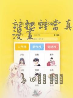 java开发 培训java开发班link