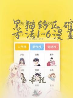 python与matplotlib免费阅读