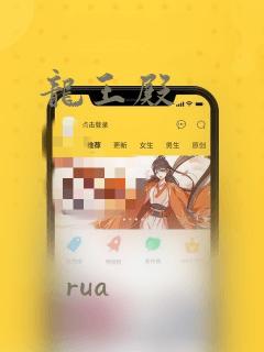 无需wifi的单机游戏
