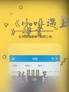 不念过往全集免费播放免费阅读