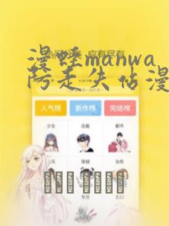 五元钱的小饭桌 短剧