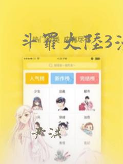 微信8.0.57版本免费阅读