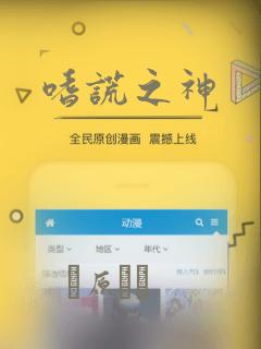 错误代码:status_invalid_image_has