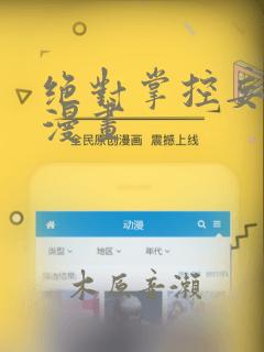 高性价比大学生笔记本link