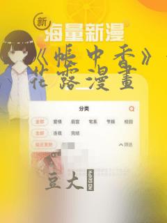 游戏用4k显示器免费阅读