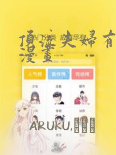 软件python开发学习link