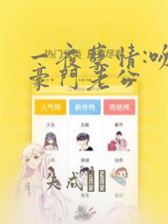 overflow不显示滚动条link
