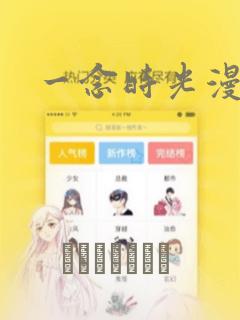 python encode和decode的区别