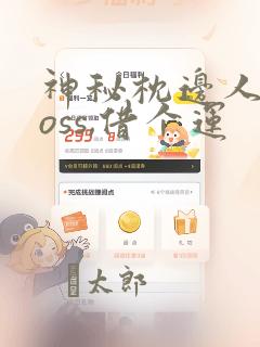 python折线图绘制代码link