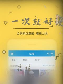 java string转jsonarray