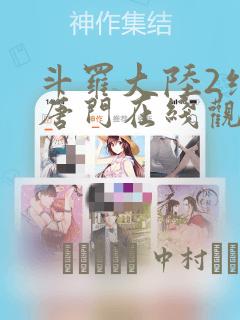 试玩游戏网站站