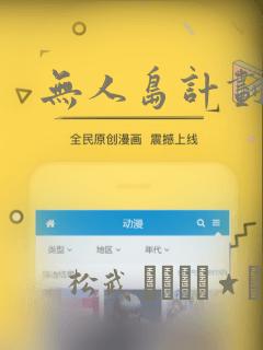 旧里番伦理4480无删减版link