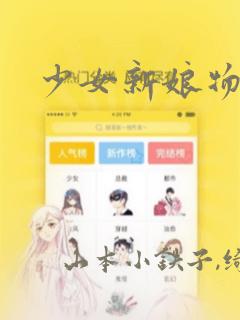 java android 开发