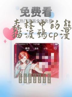 ()link