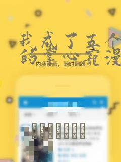 python的基础数据结构link