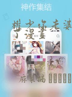 一世兵王全文阅读link