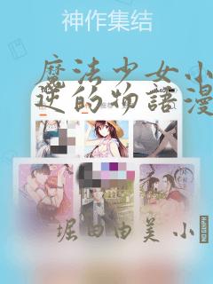 3d入门基础教程