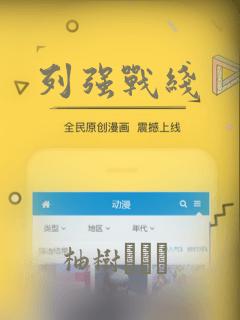 linux 系统学习