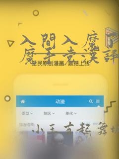 python一维数组免费阅读