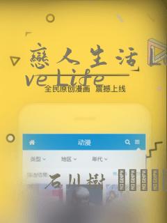 前妻请放手短剧免费观看