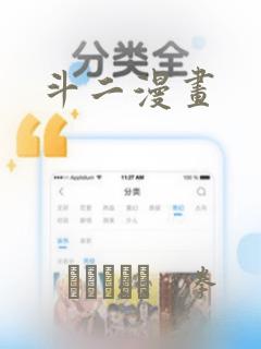 html中写java代码