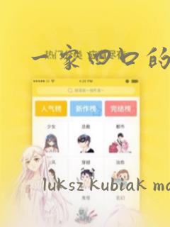 微信双人解谜游戏