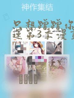 a1708苹果笔记本参数免费阅读