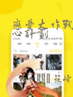 python2.7和python3的区别