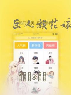 适合画画的平板便宜