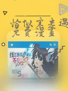3000左右游戏笔记本