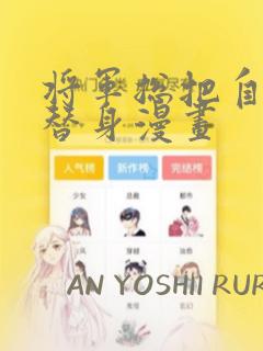 阿宾无删减全文在线阅读link