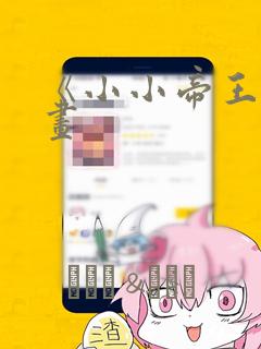 游戏王单机游戏汉化版免费阅读