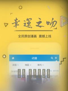 东京复仇者5季完整版
