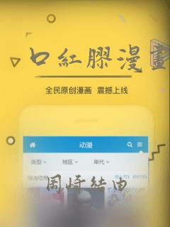 天降乖乖女短剧