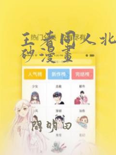android sdk开发流程