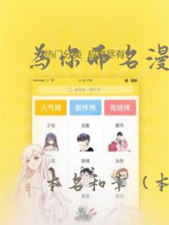 只狼mod安装