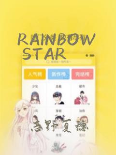 RAINBOW STAR