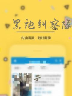 python读取xls数据