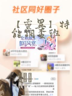 python数组倒序输出link