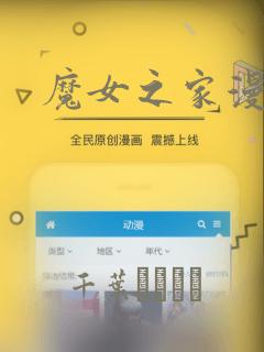 python转换字符串类型