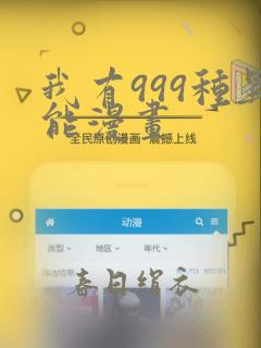 铅笔制作过程简单介绍link