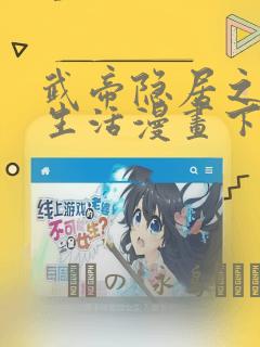 不氪的mmo手游link