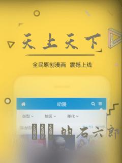 领红包提现的软件