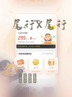 excel中roundup函数的使用方法及实例link