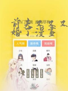 十大免费软件app排行榜link