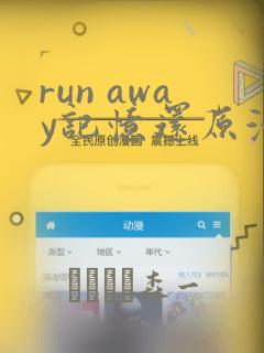 android system webview免费阅读