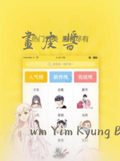 从斗罗开始打卡免费全文阅读免费阅读