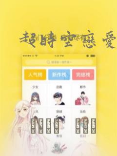 python sorted函数自定义排序免费阅读