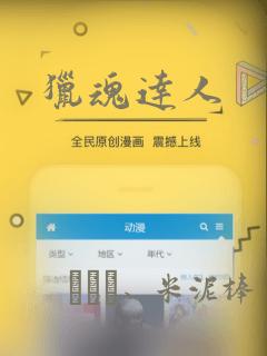 xter的全部漫画link