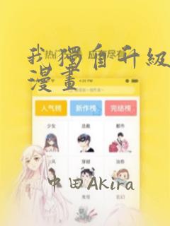 linux中fd是什么